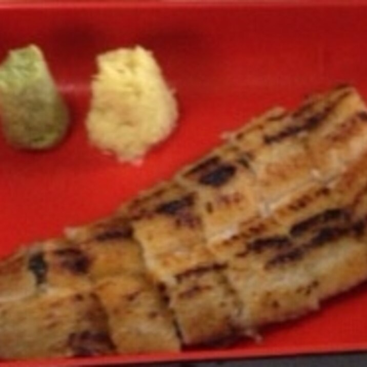 うなぎの白焼き